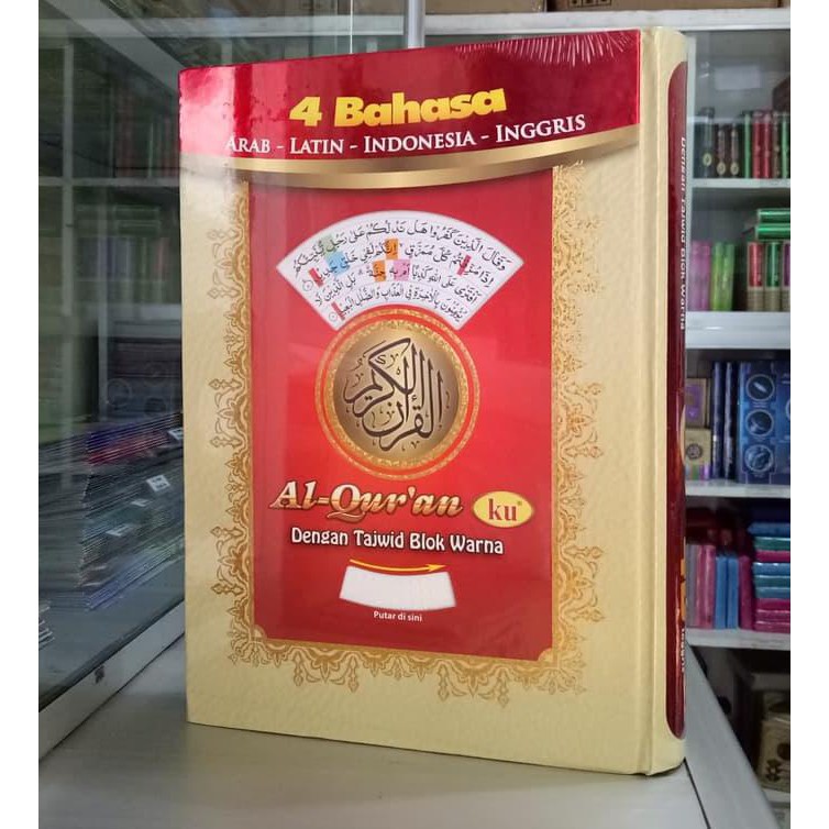 DISKON PROMO : AlquranKu Arab Latin Indonesia Inggris, Al-Quran-Ku 4 bahasa