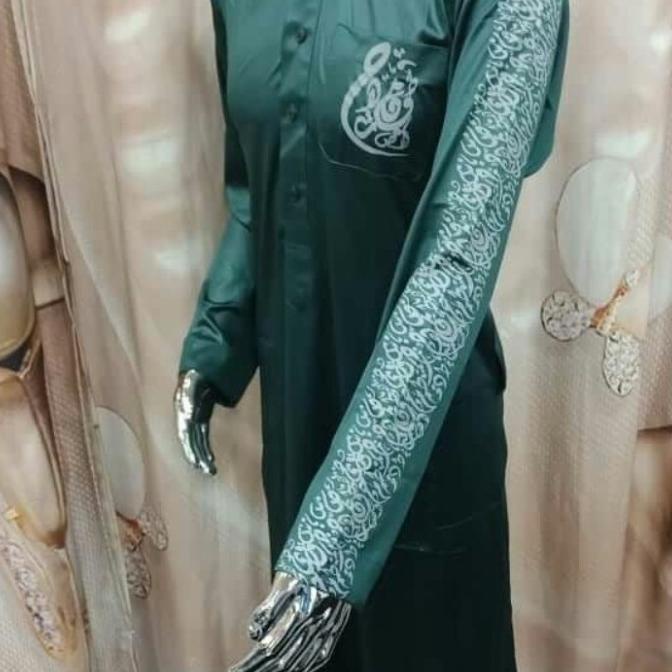ARUMIE JUBAH GAMIS PRIA MOTIF KALIGRAFI AL HARAMAIN AL HAROMAIN ORIGIN DRFG4649E