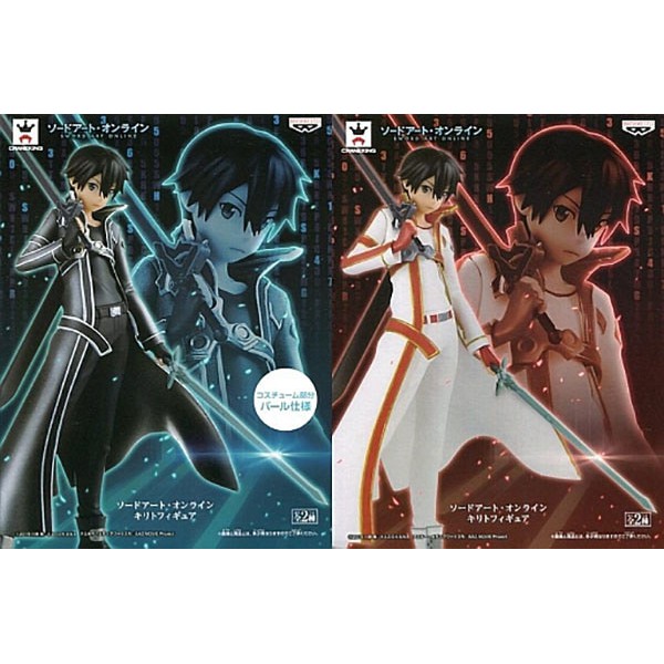 Promo Banpresto SAO Kirito Figure Set - 2pcs Original Terbaik