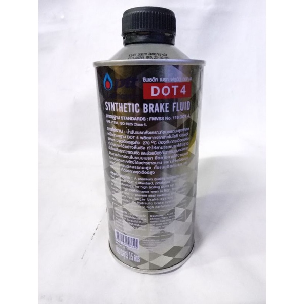 Minyak rem brake fluid ptt dot 4 500ml