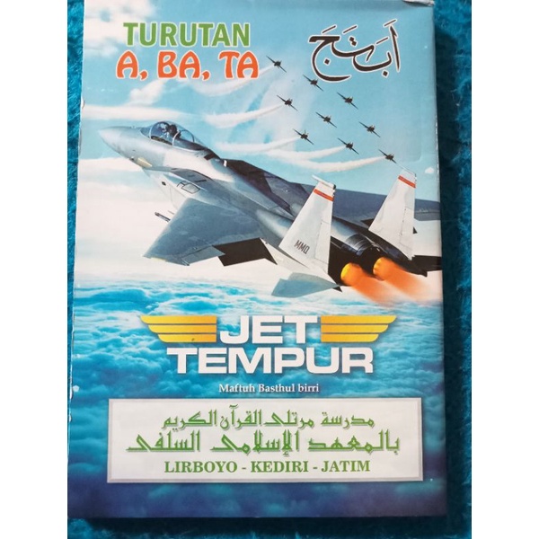 turutan jet tempur
