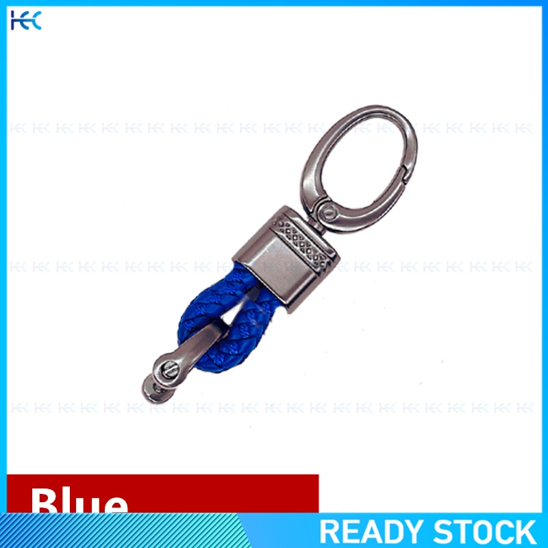 Modern Leather Weave Hook Straps Car Remote Short Keychain Keyrings Keychain