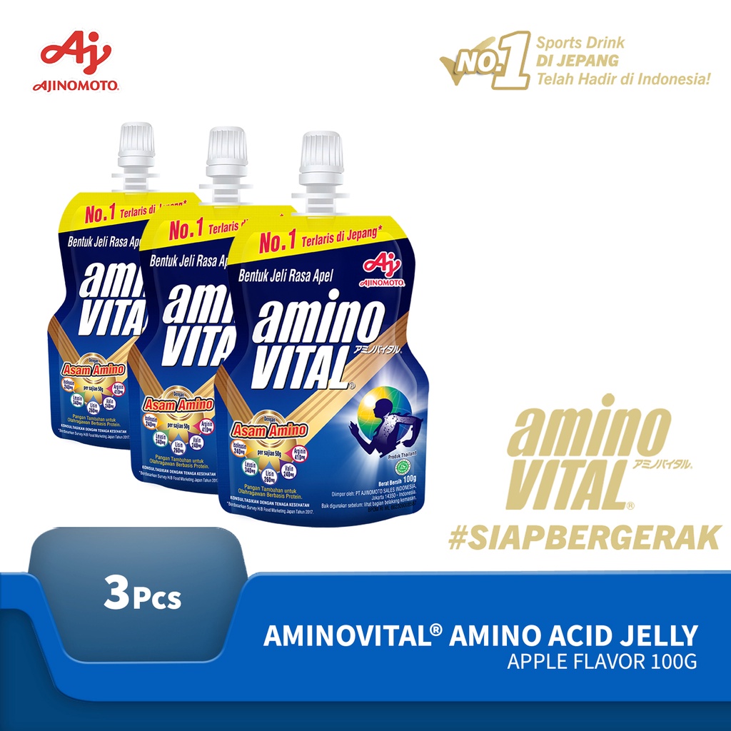 aminoVITAL™ amino acid jelly - Apple Flavor 100 gram (3pcs)