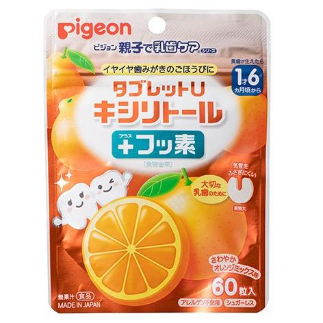 Permen Kesehatan Gigi Anak Pigeon Tablet U Dental Care import