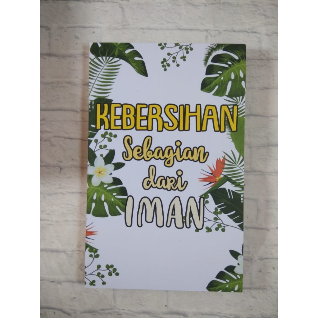 Walldecor Shabby Hiasan Dinding Kamar Anak Kebersihan Sebagian Dari Iman Shopee Indonesia