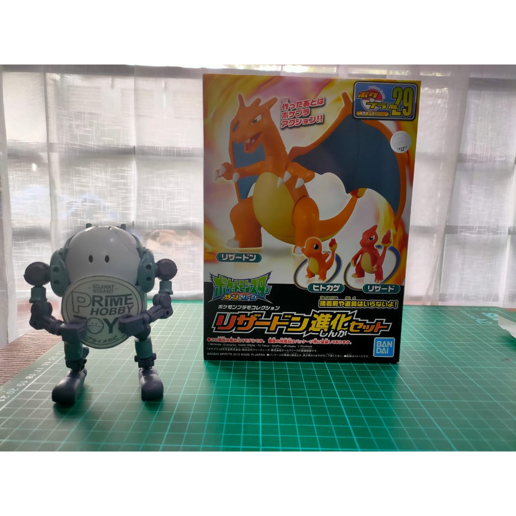 plamo pokemon charizard lizardon charmender charmeleon bandai
