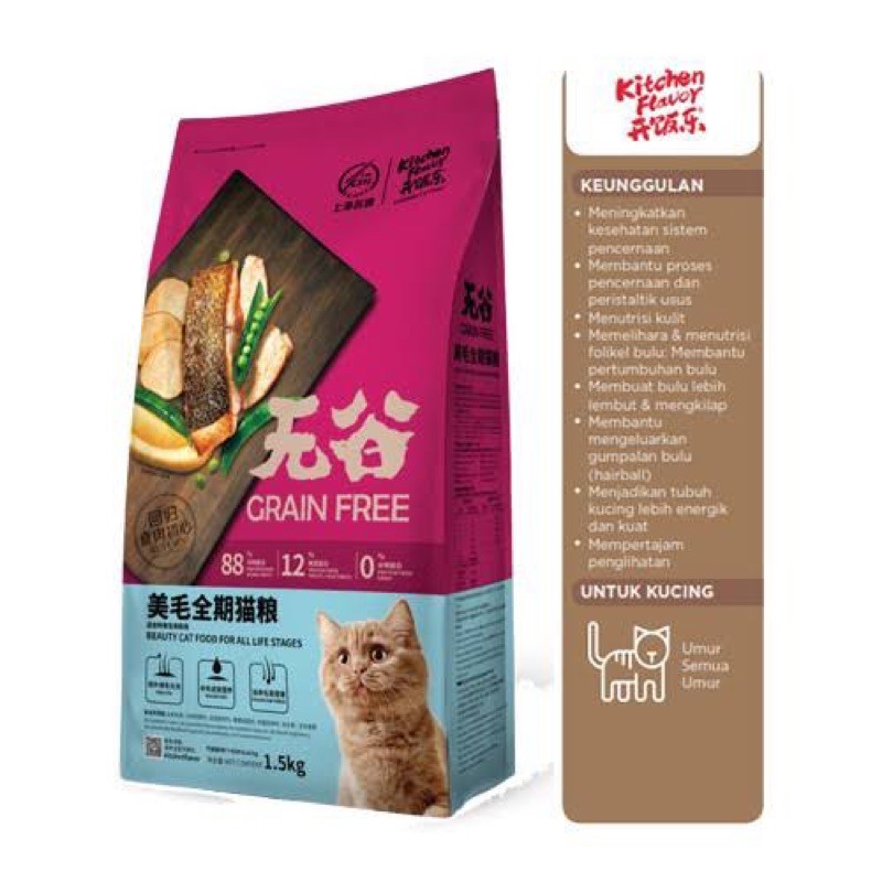 makanan kucing kitchen flavor beauty all life stage grain free semua umur 8kg