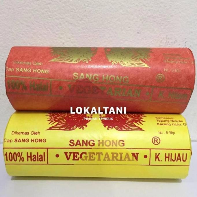 

Biskuit / Pia Tausa merek Sang Hong halal vegetarian/Pia Sang Hong