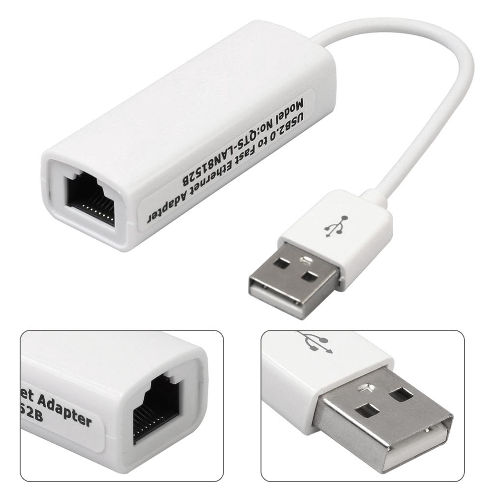 wii ethernet adapter