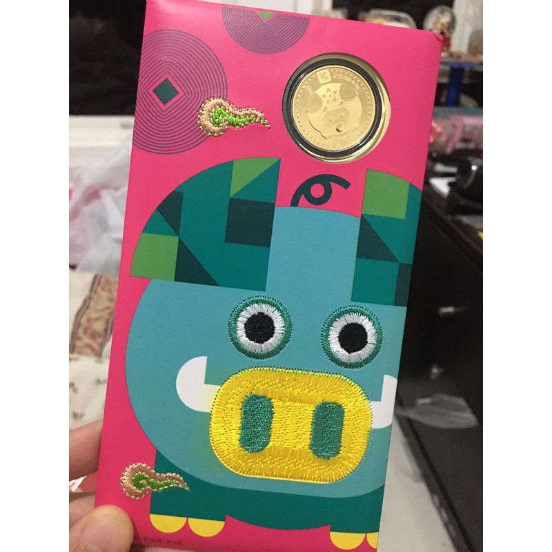

ready angpao Hongkong sulam