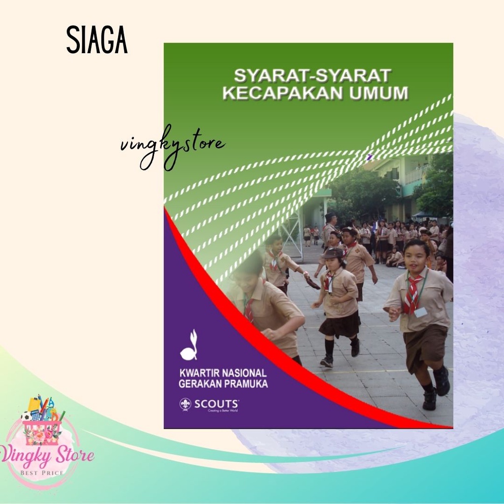 

Buku SKU Pramuka Siaga