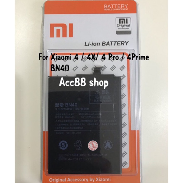 Batre battery baterai Original Xiaomi BN40 / Redmi 4 Pro Prime