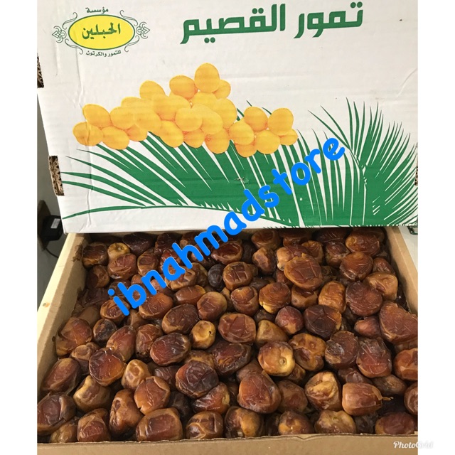 

korma sukari madinah premium al qasim 3kg