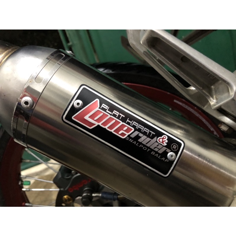 Lone rider Cleo 28cm