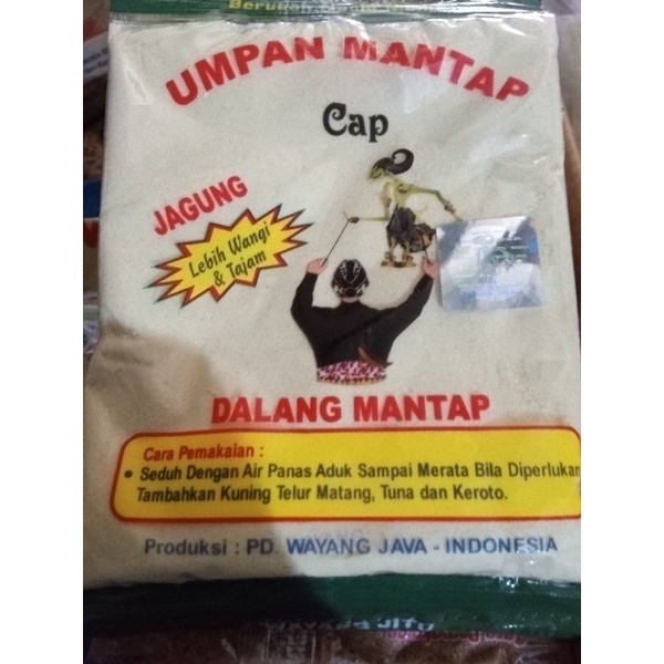Umpan Wayang Mantap