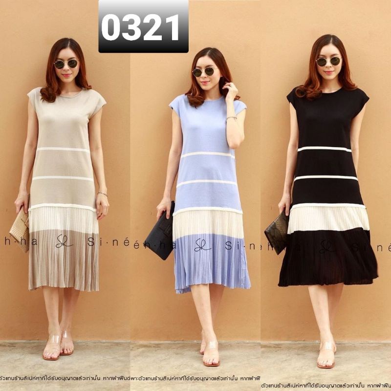 dres rajut import0321/pakaian wanita/baju murah