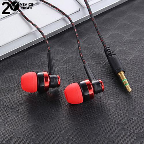 【venicenight】3.5mm In-Ear Stereo Bass Earphone