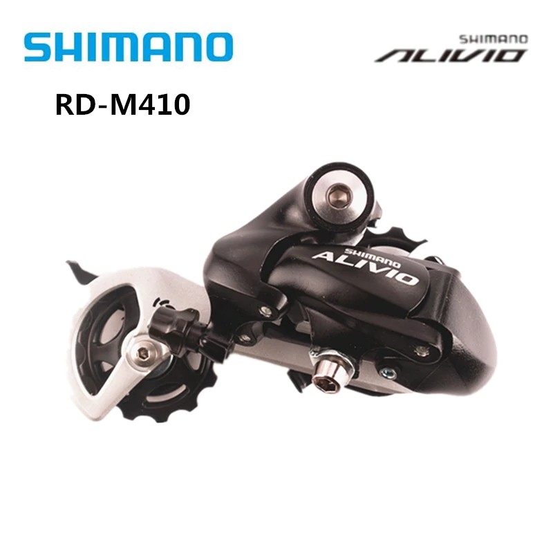 IMPORT SHIMANO ALIVIO M410 Bike Bicycle 
