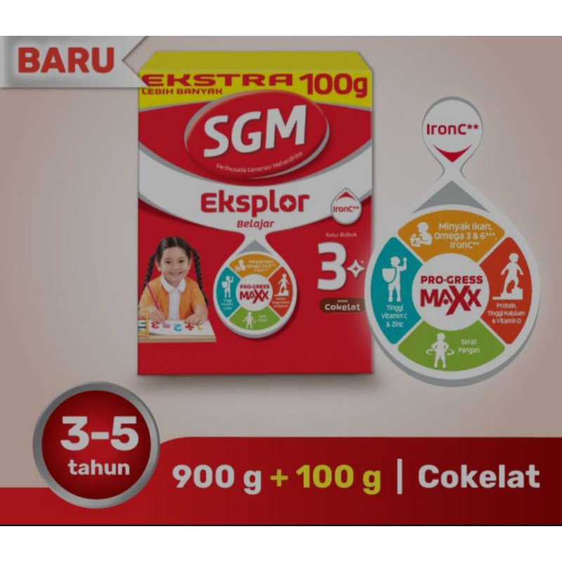 

SGM 3+ (900+100g) Vanila Coklat Madu