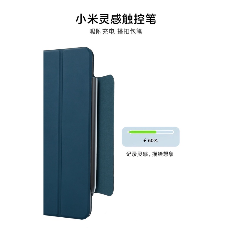 Xiaomi Mi Pad 5 Book Cover Stand Flip Magnetic Case Bahan Kulit Silicone