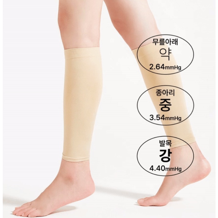 SUNMI PICK'S Balance Fit Compression Stocking Basic / Pengecil Betis