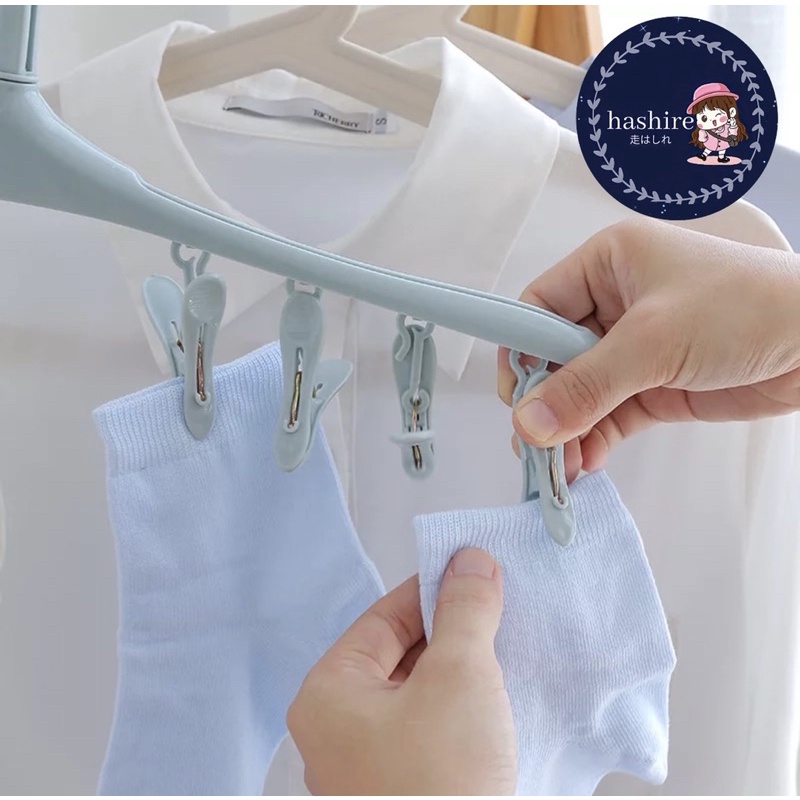 Gantungan baju Serbaguna Jepit Jepitan 8 in 1 Hanger Jemuran Pakaian Kaos Kaki | Gantungan 8 Kait