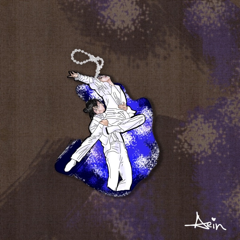 Jikook - BTS Keychain