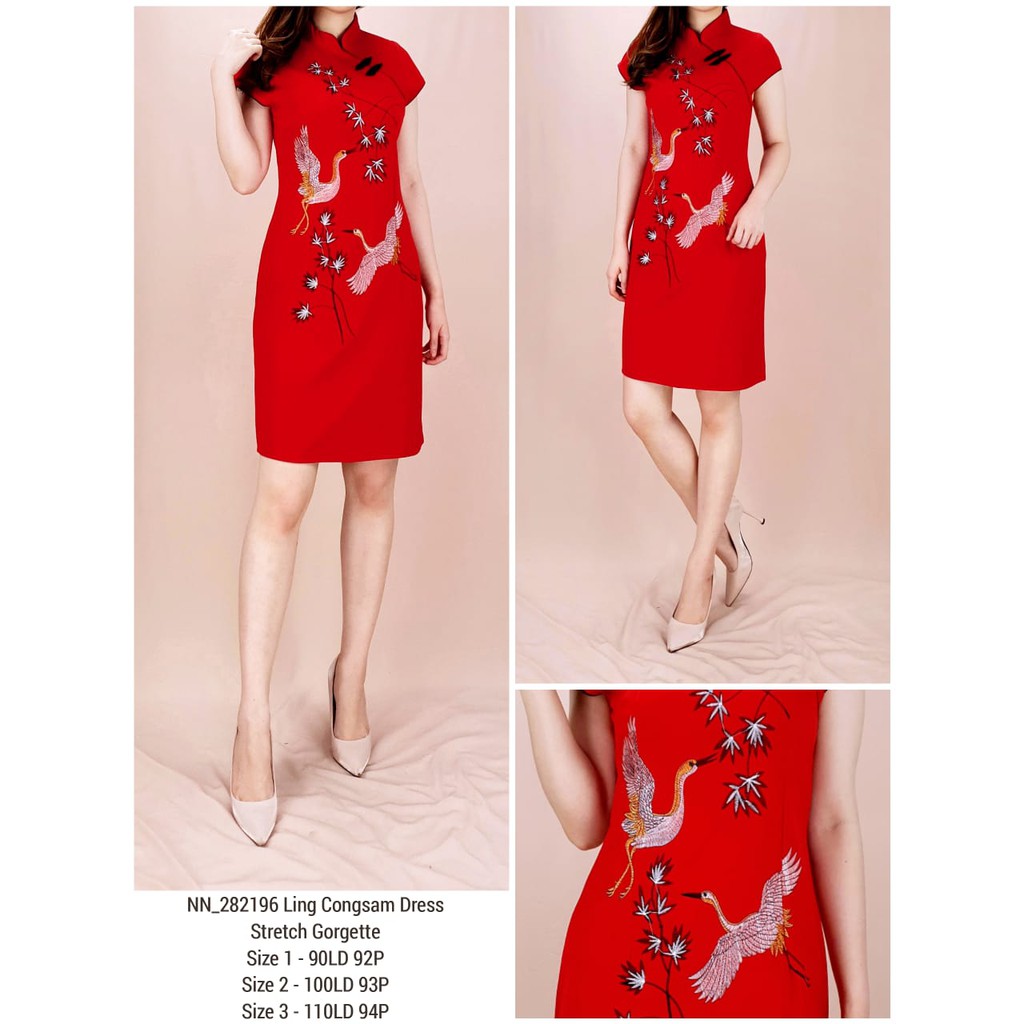 DRESS CHEONGSAM BATIK DRESS CHEONGSAM WANITA DRESS CHEONGSAM MODERN DRESS  IMLEK 282196