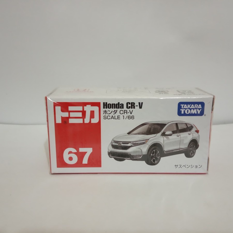 TOMICA 798477 REG #67 HONDA CR-V