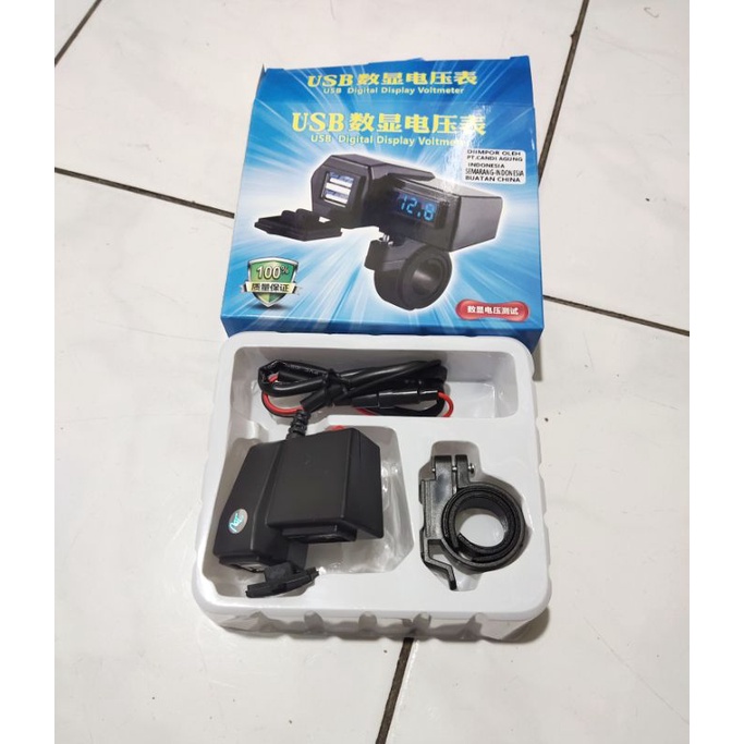 Charger casan &amp; volmeter motor