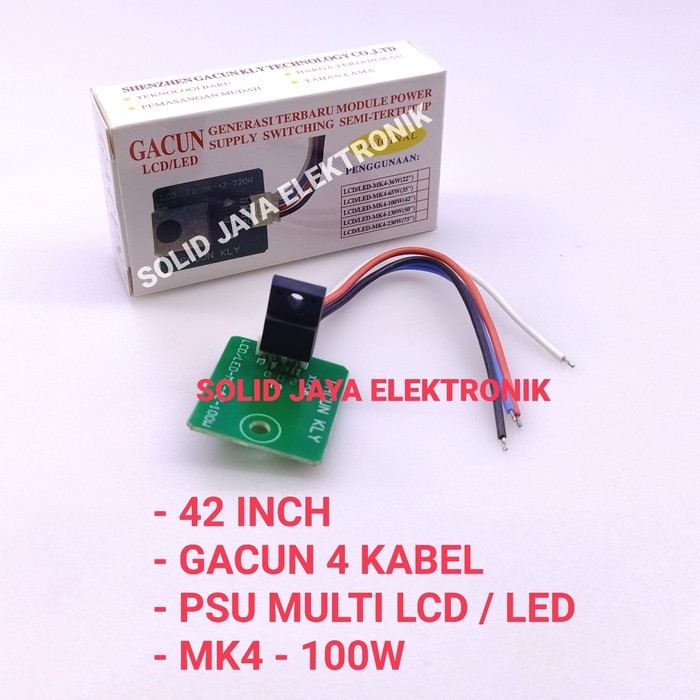 GACUN 4 KABEL 42 40 39 INC IN INCH PSU UNIVERSAL MULTI REGULATOR POWER SUPPLY SWITCHING LCD LED TV