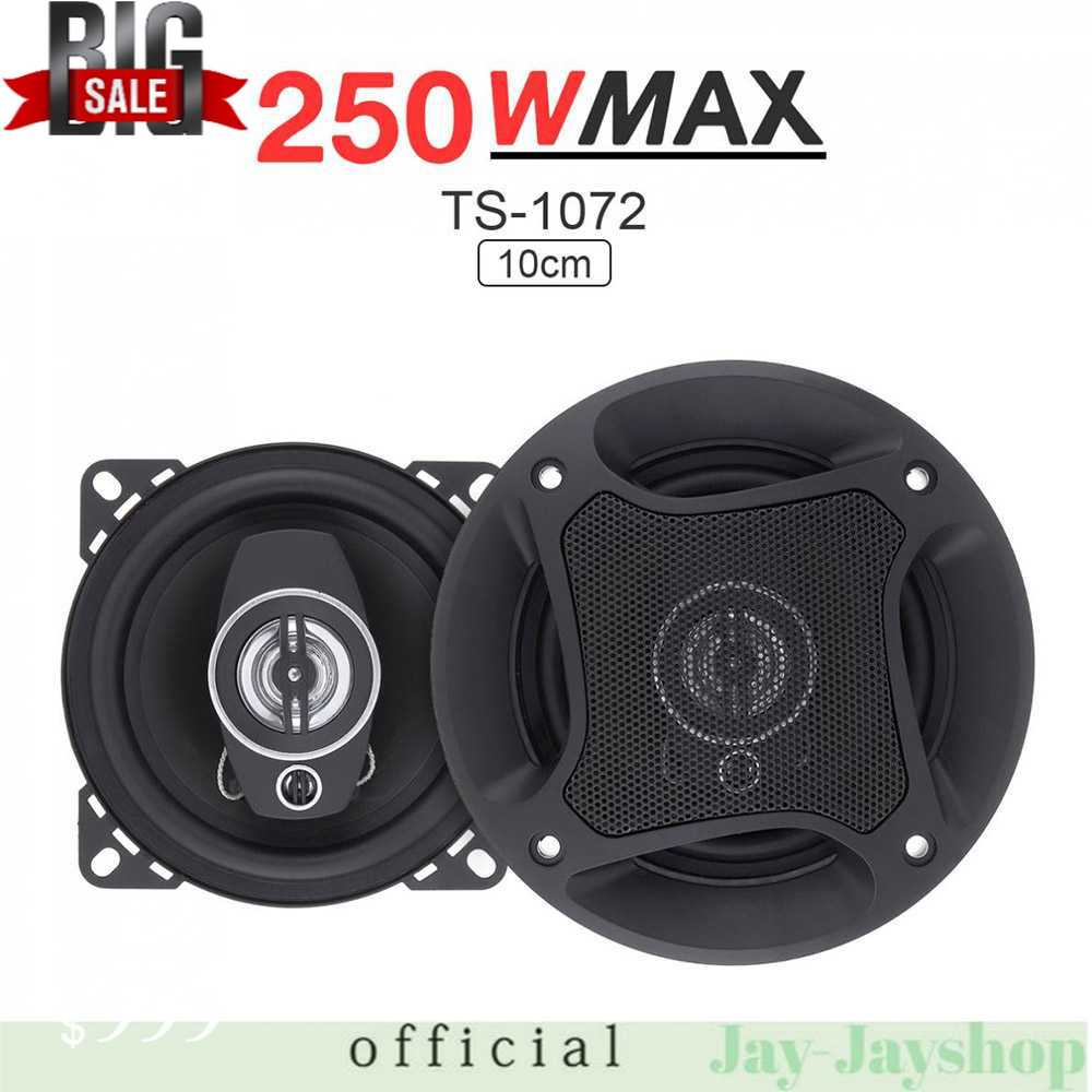 Pcinener Speaker Mobil HiFi 4 Inch 250W 2 PCS - TS-1072