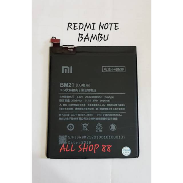 XIAOMI REDMI NOTE BAMBU / BM21 ORI