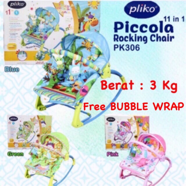 PLIKO JOY ROCKING CHAIR PK 313/ KURSI GOYANG/ BOUNCER Ayunan Bayi/Piccola Kursi bayi