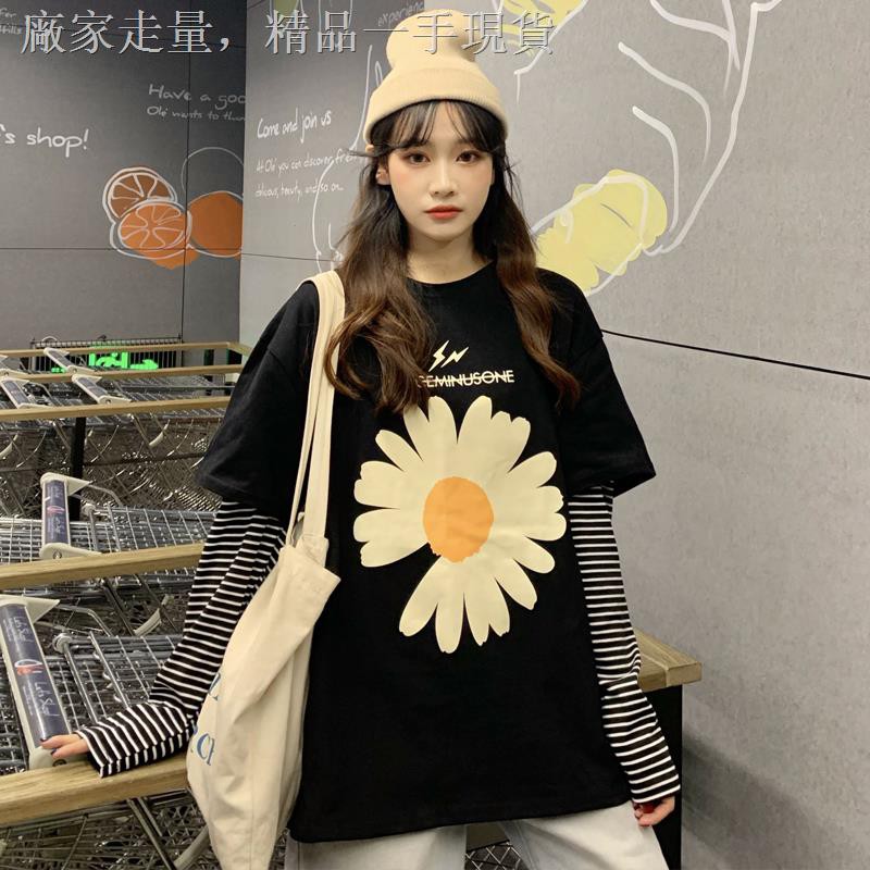  Kaos  T shirt Model Lengan Panjang Layer Ruffle Motif  Bunga  