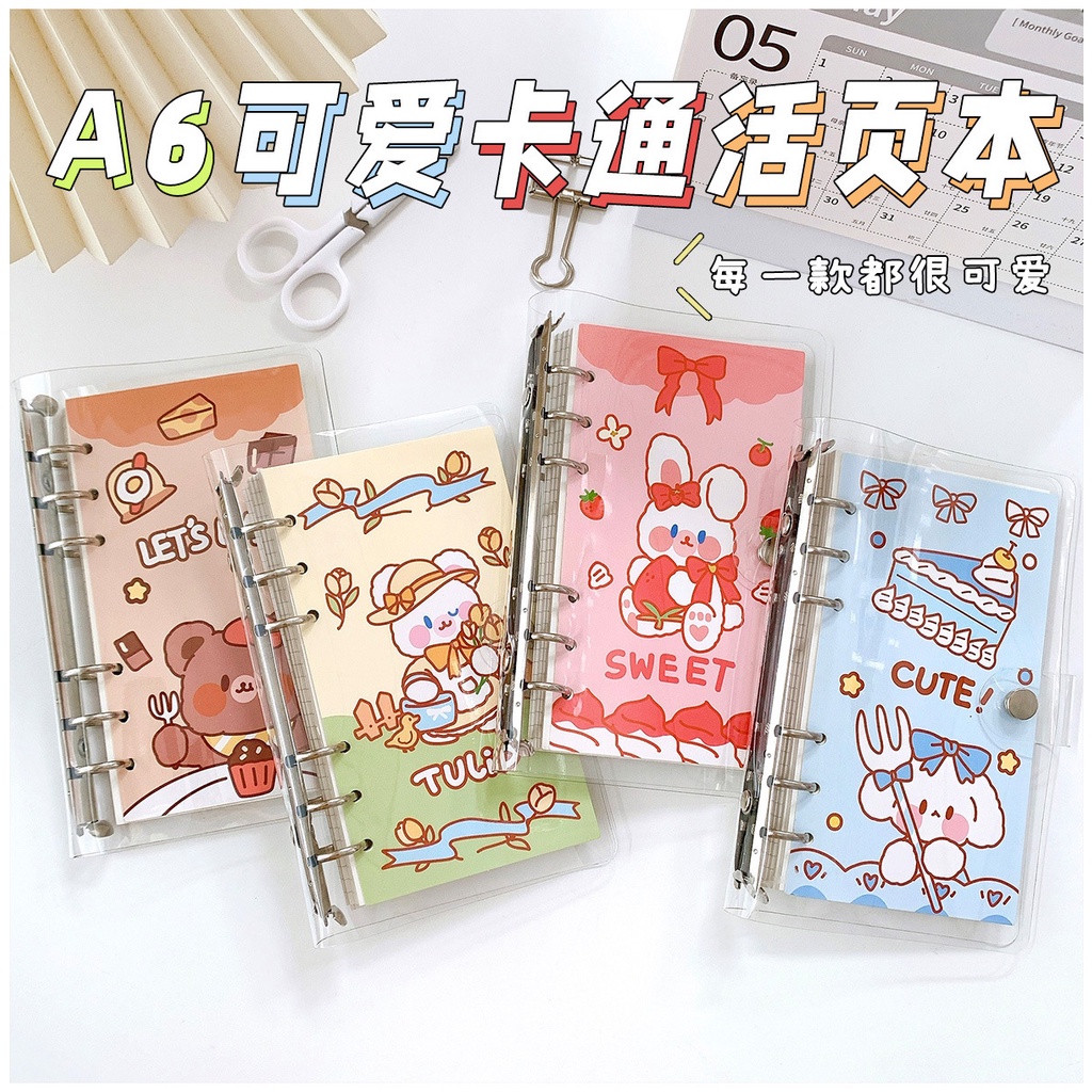 

[DZ] ST519 - 100 Lembar Buku Binder 6 Ring A6 Transparan Cover Notebook Free Kertas
