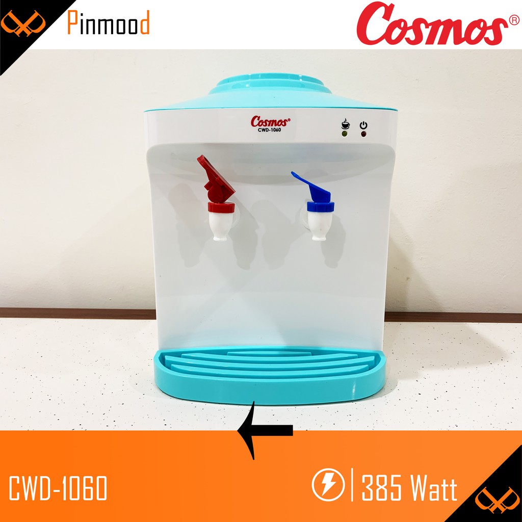 COSMOS DISPENSER CWD-1060 [ HOT AND NORMAL ] GALON AIR MURAH