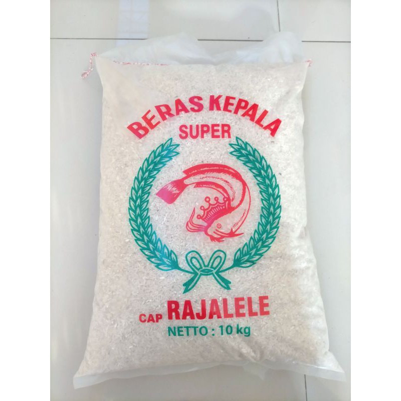 Jual Beras 64 Raja Lele 10kg Shopee Indonesia 5326