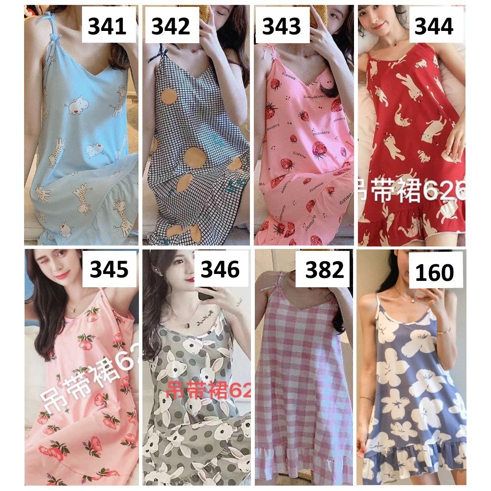 DASTER TANKTOP - BAJU TIDUR WANITA - Motif Lucu