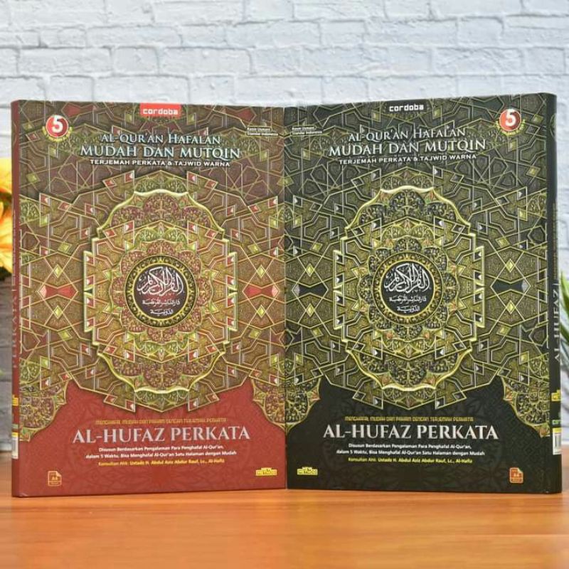AL-QURAN AL-HUFAZ A4 HC PERKATA