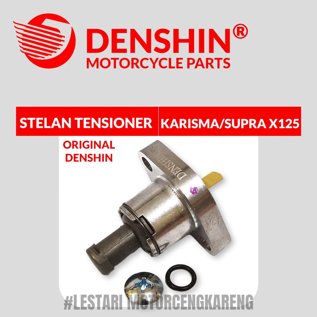 TENSIONER TONJOKAN KETENG KARISMA SUPRA X 125 PNP MATIC HONDA DENSHIN