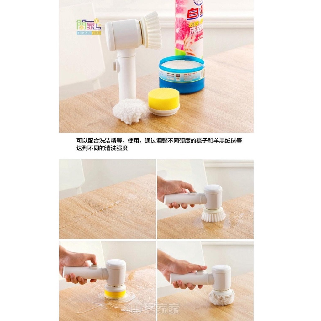 COD Magic Brush 5 in 1 Electric Cleaning Sikat Sikat Pembersih Kamar Mandi Dapur WC Toilet