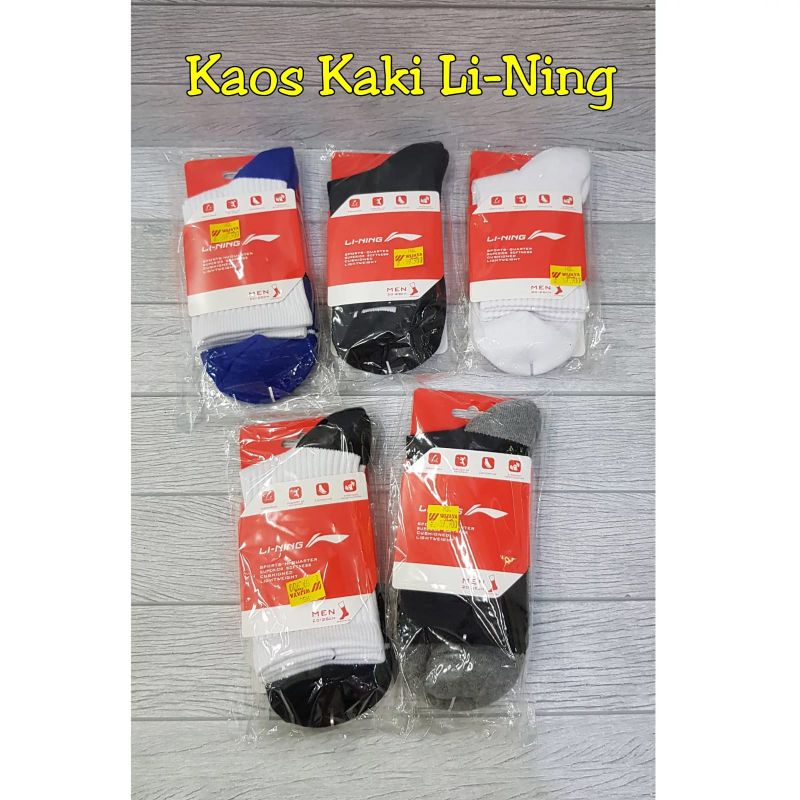Kaos Kaki Lining Original