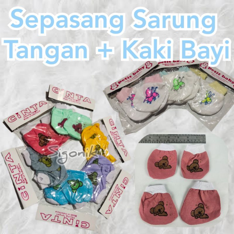 1 Set Sarung Tangan + Kaki Bayi 1 - 12 Bulan Warna / Putih