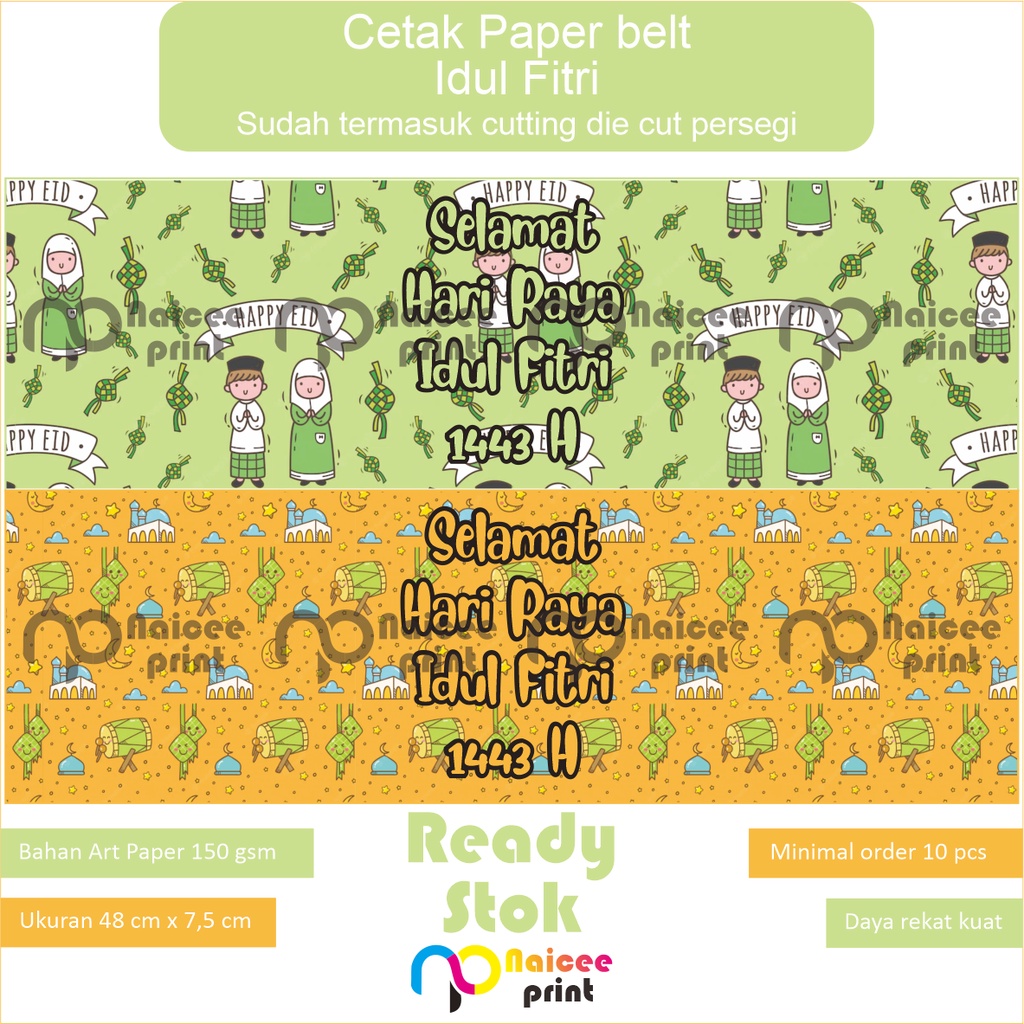 

paperbelt idul fitri paper belt kue lebaran paper belt lebaran murah