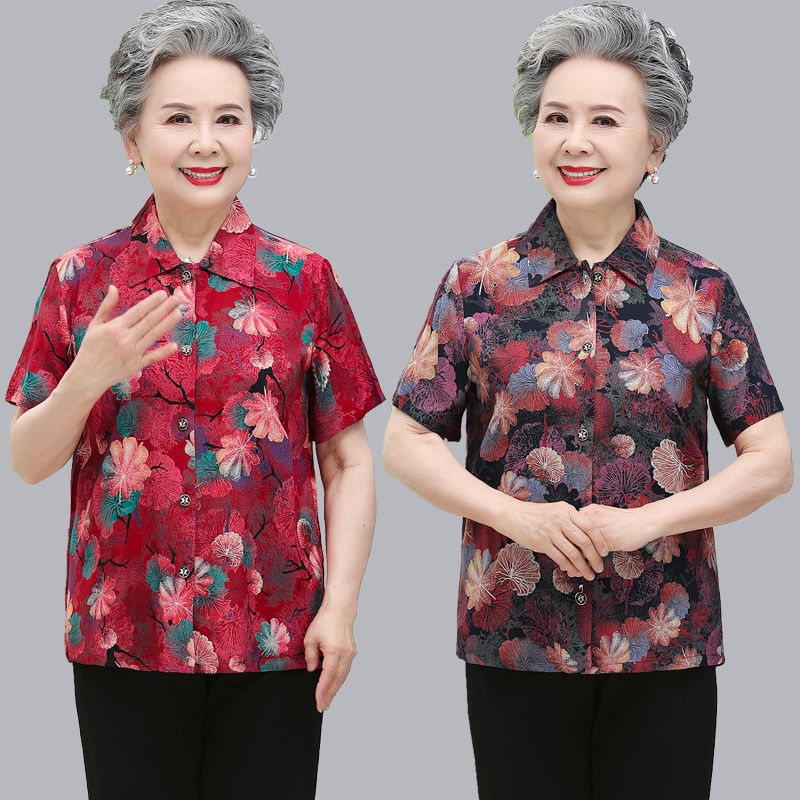 Kaos Lengan Pendek Sutra Katun Katun Musim Panas Nenek