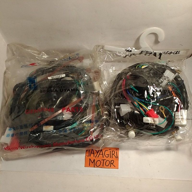 Kabel Body Vario CBS Scoopy Wire Kitaco Wish Harness Assy Motor Cable Bodi Cabel Kable Honda Murah