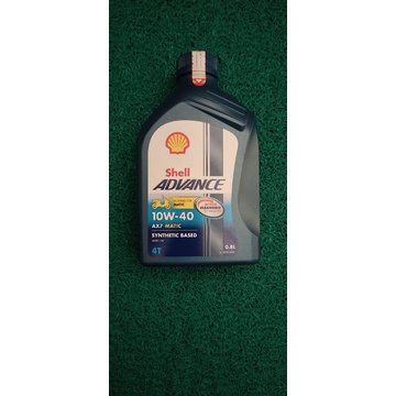 OLI SHELL MATIC AX7