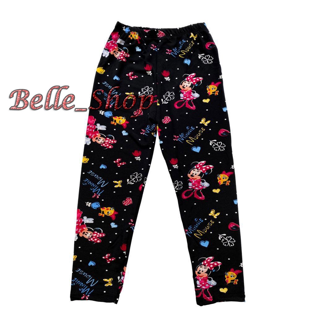 Legging Anak Motif Little Pony / Lol