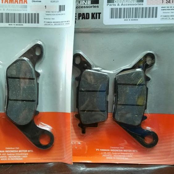 ☺ DISPAD KAMPAS REM NMAX NEW 2020 DEPAN + BELAKANG NMAX 155 ✫